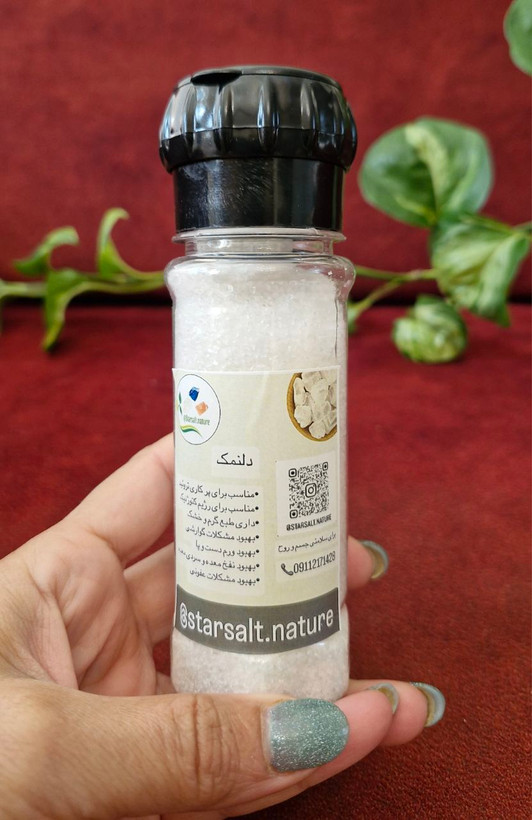 نمک ساب دلنمک وزن ۱۸۰ گرم